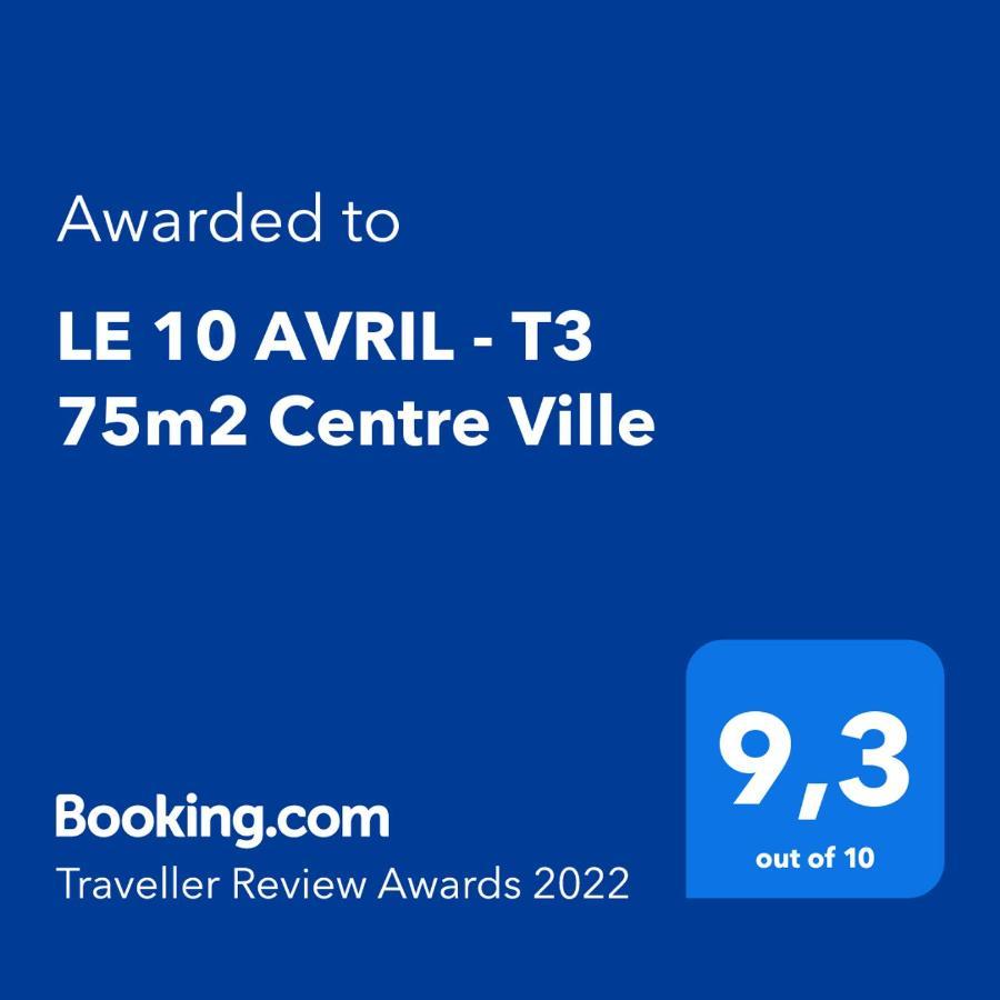 Le 10 Avril - T3 75M2 Centre Ville Τουλούζη Εξωτερικό φωτογραφία